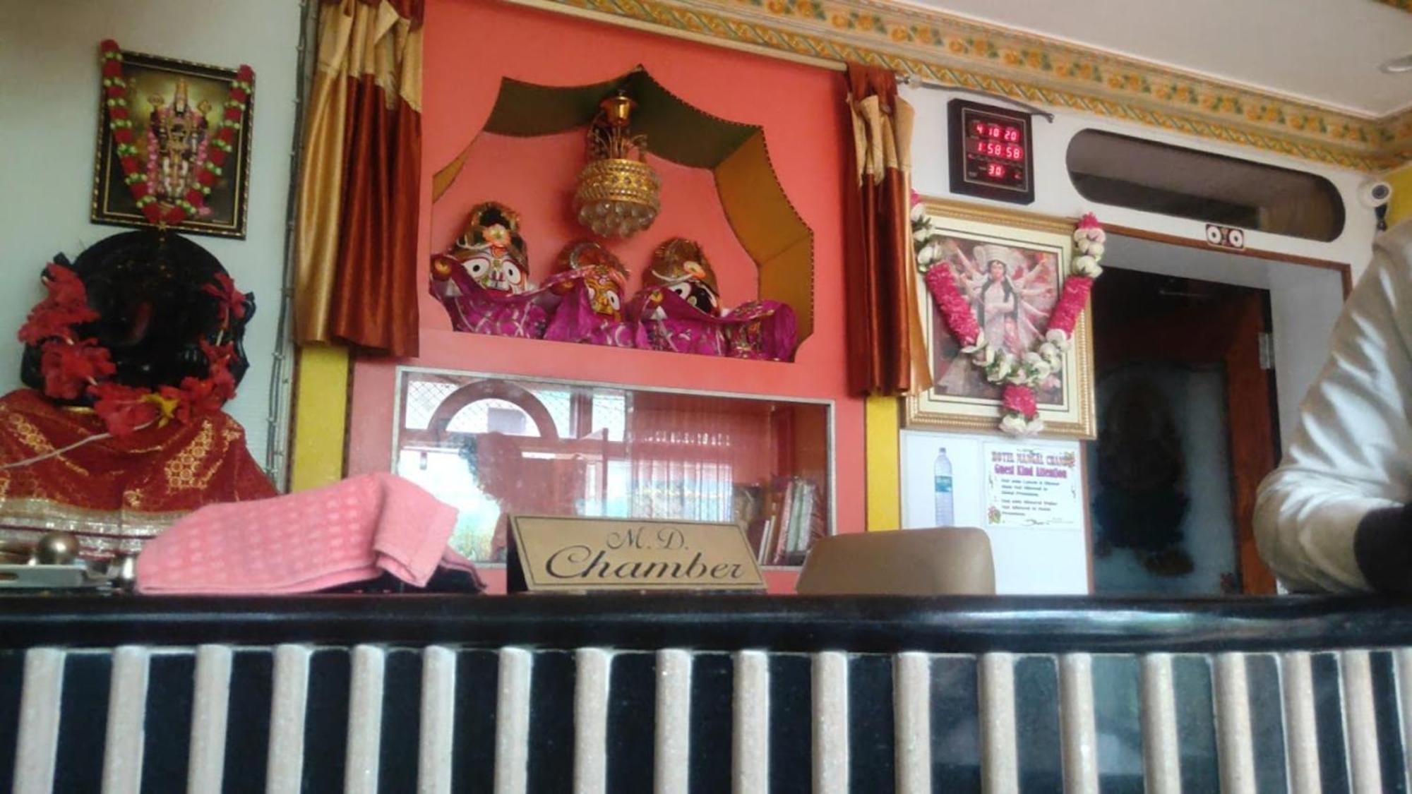Goroomgo Hotel Mangal Chandi Purî Extérieur photo